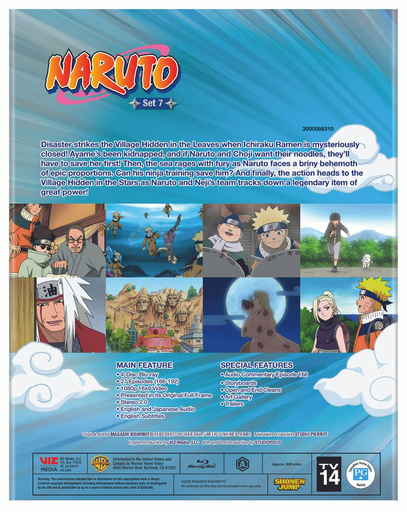 Naruto - Set 7 (Box Set) [Blu-ray]