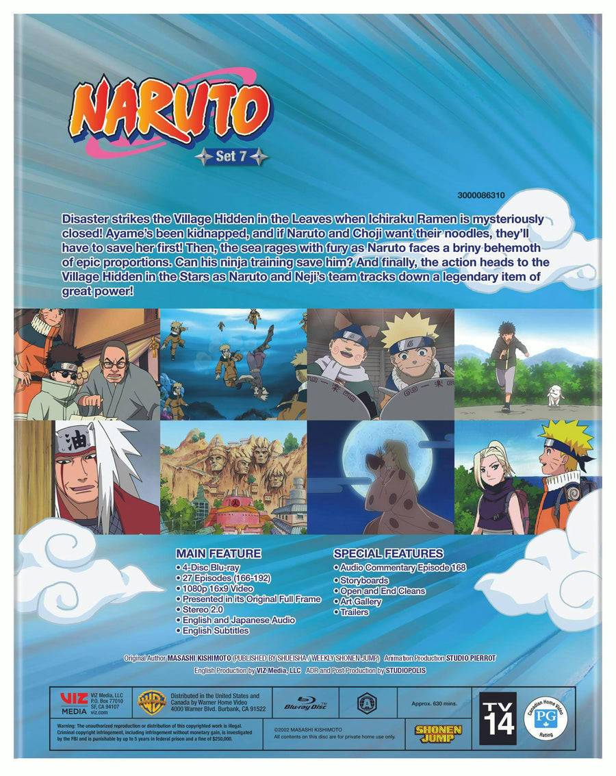 Naruto - Set 7 (Box Set) [Blu-ray]