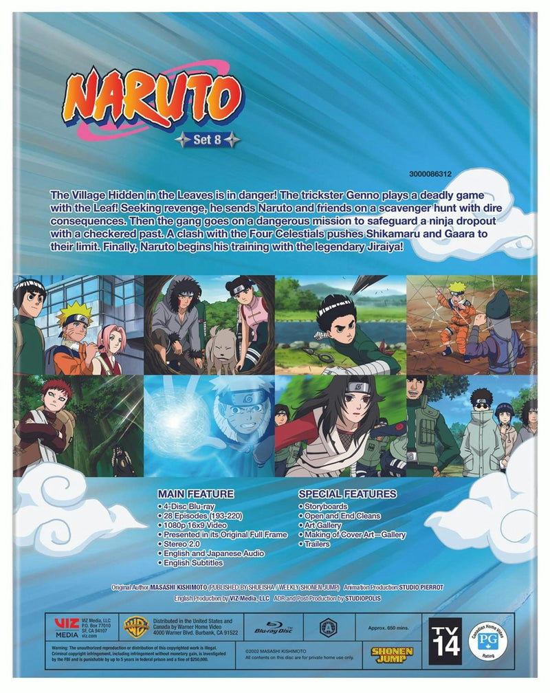 Naruto: Set 8 (Blu-ray Set) [Blu-ray]