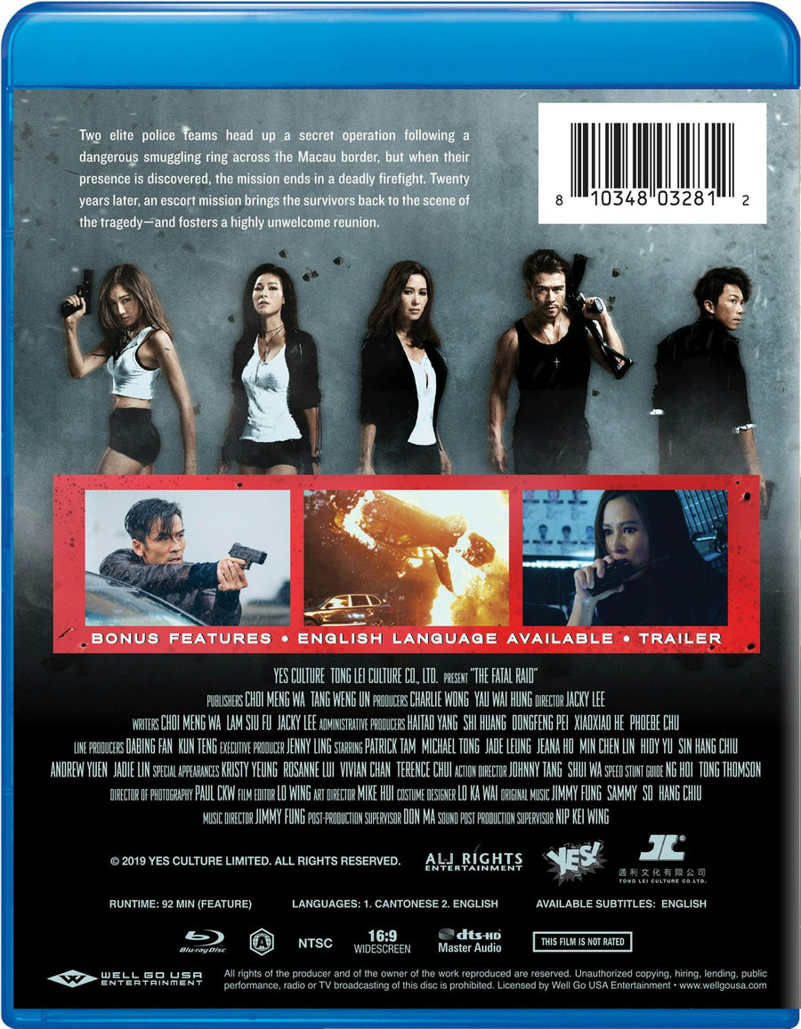 The Fatal Raid [Blu-ray]