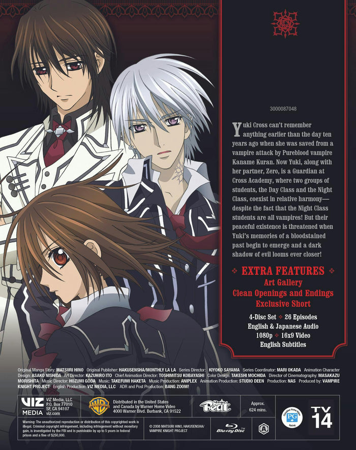 Vampire Knight: Complete Collection (Box Set) [Blu-ray]