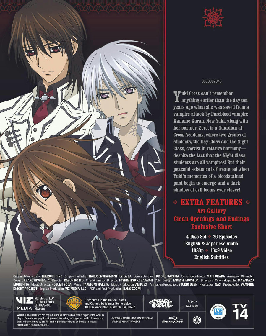 Vampire Knight: Complete Collection (Box Set) [Blu-ray]