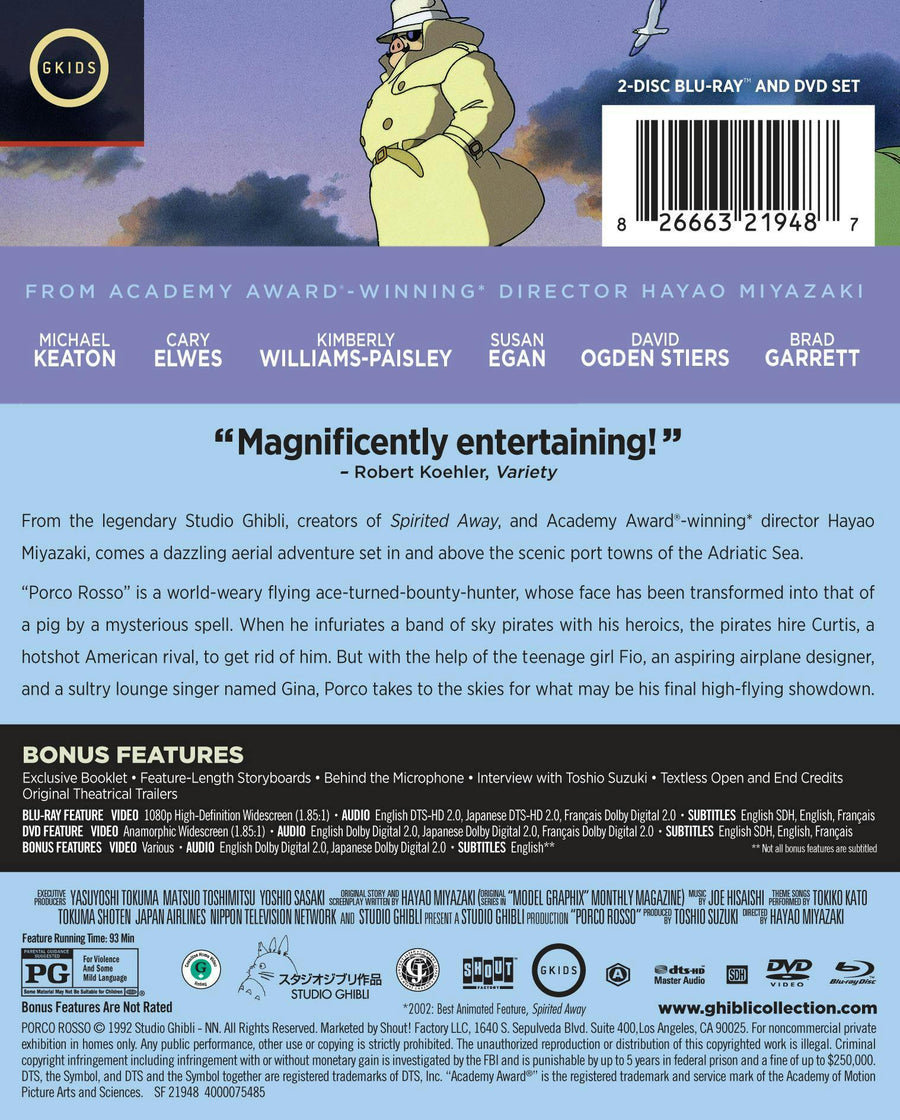 Porco Rosso [Limited Edition Steelbook] [Blu-ray]