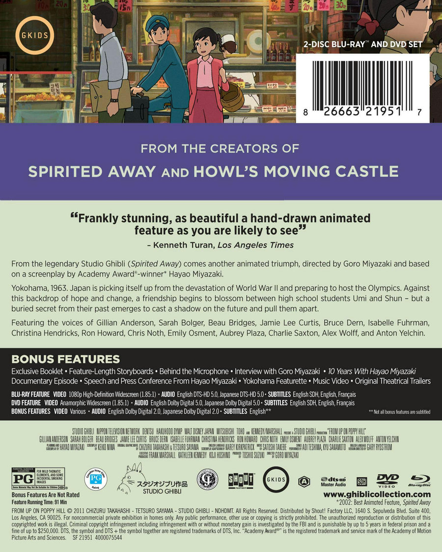 From Up On Poppy Hill [Limited Edition Steelbook] [Blu-ray]