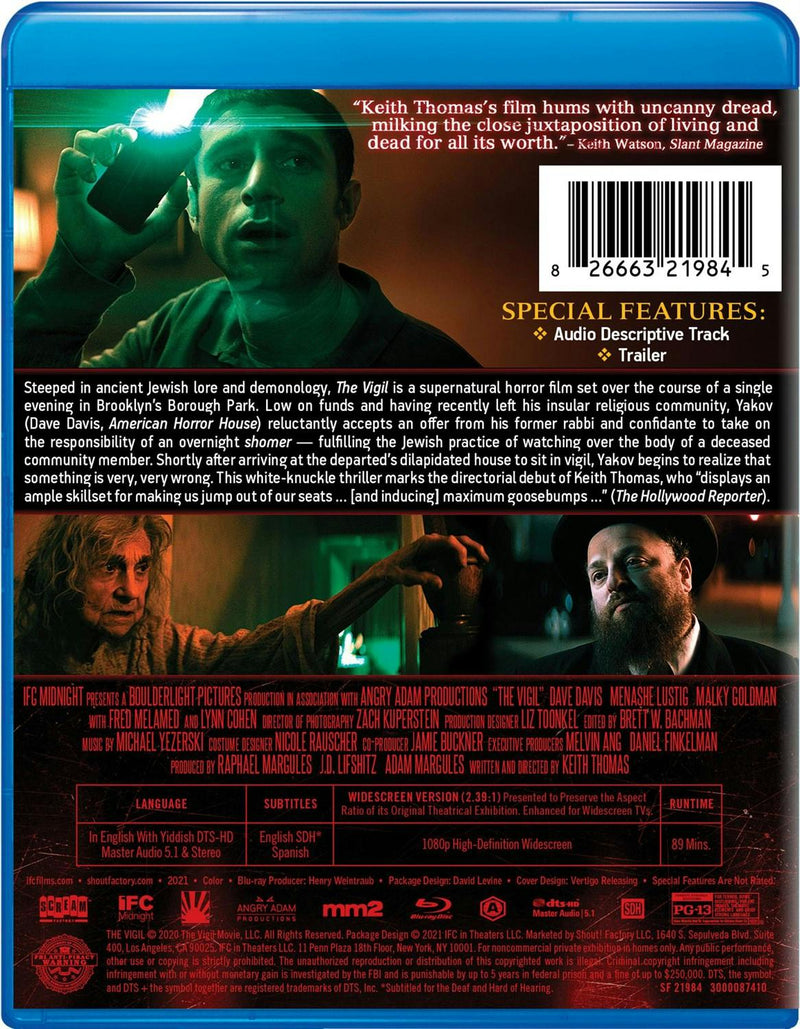 The Vigil [Blu-ray]