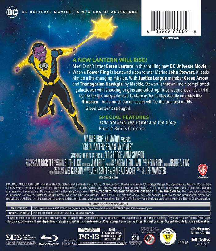 Green Lantern: Beware My Power [Blu-ray]