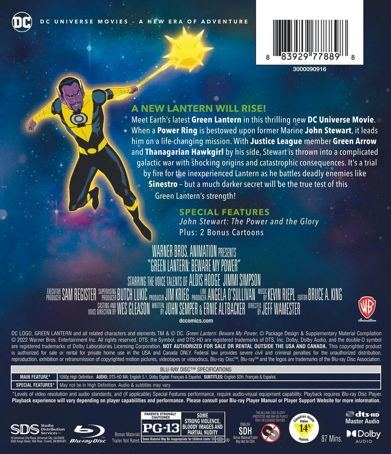 Green Lantern: Beware My Power [Blu-ray]