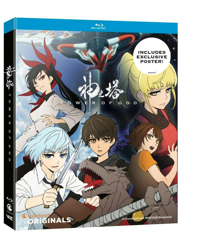 Tower of God: The Complete Season [Blu-ray]