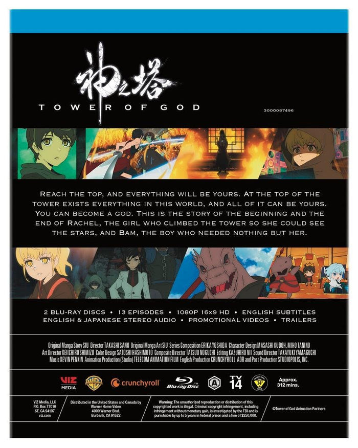 Tower of God: The Complete Season [Blu-ray]
