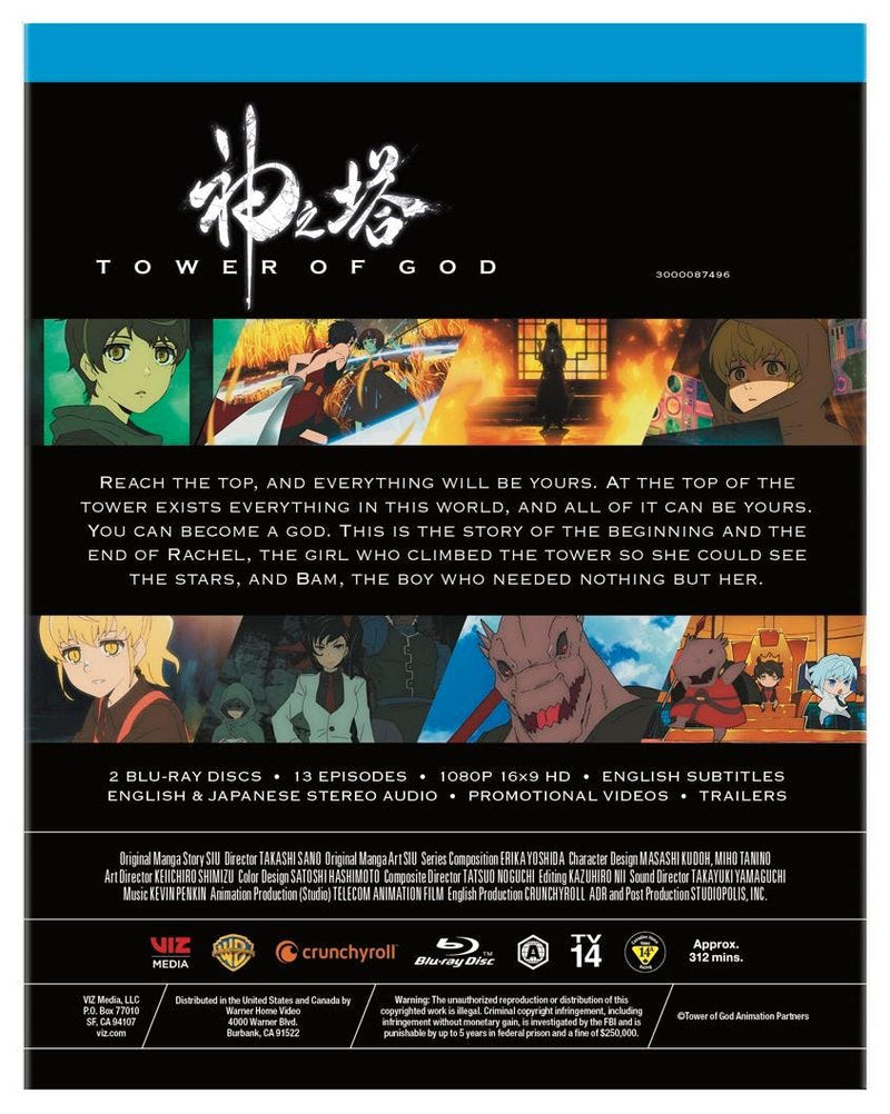 Tower of God: The Complete Season [Blu-ray]
