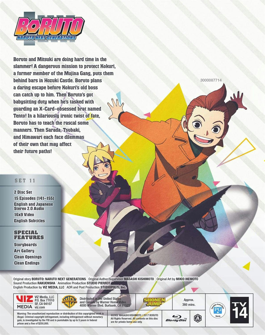 Boruto: Naruto Next Generations The Mujina Gang [Blu-ray]