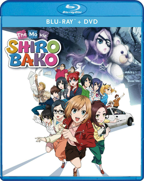 SHIROBAKO The Movie [Blu-ray]