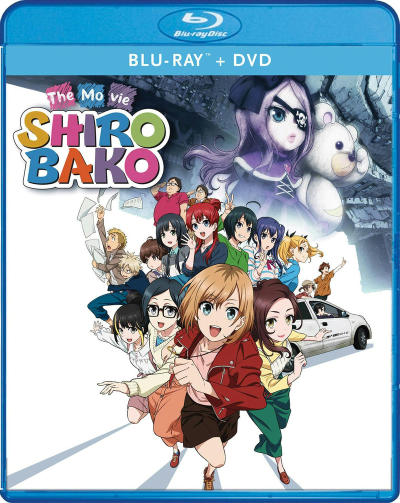 SHIROBAKO The Movie [Blu-ray]