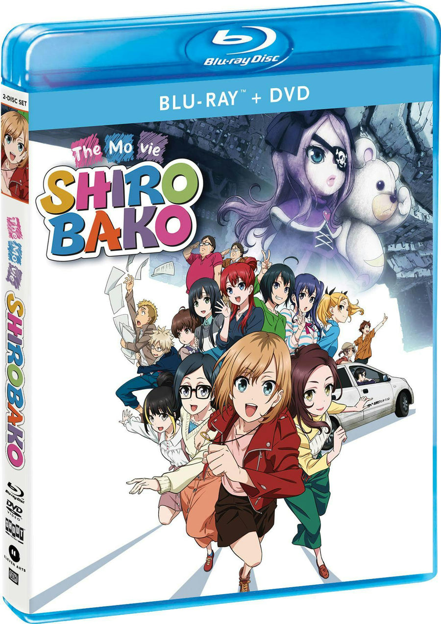 SHIROBAKO The Movie [Blu-ray]