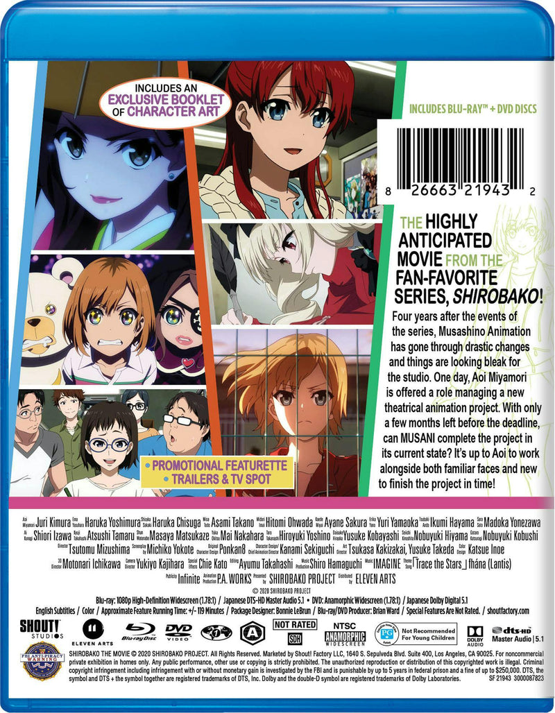 SHIROBAKO The Movie [Blu-ray]