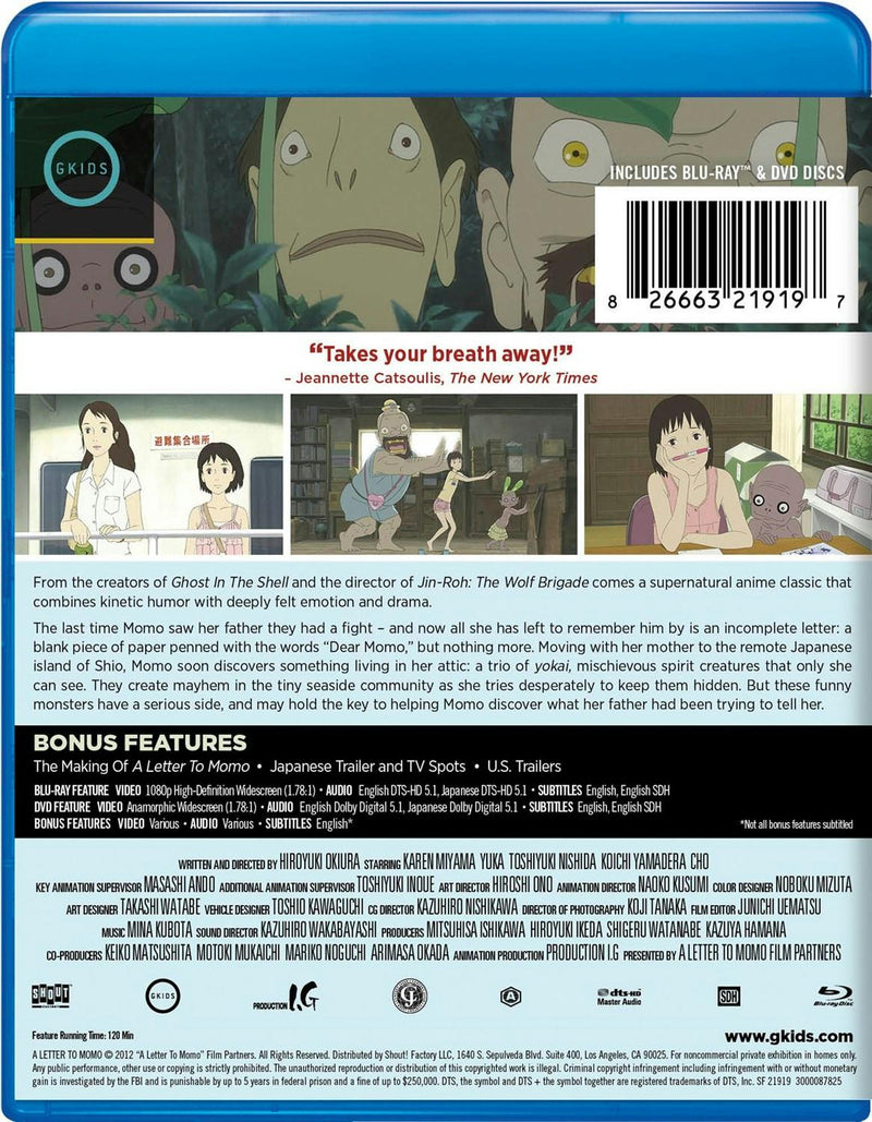 A Letter To Momo [Blu-ray]
