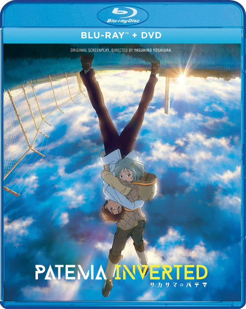 Patema Inverted [Blu-ray]