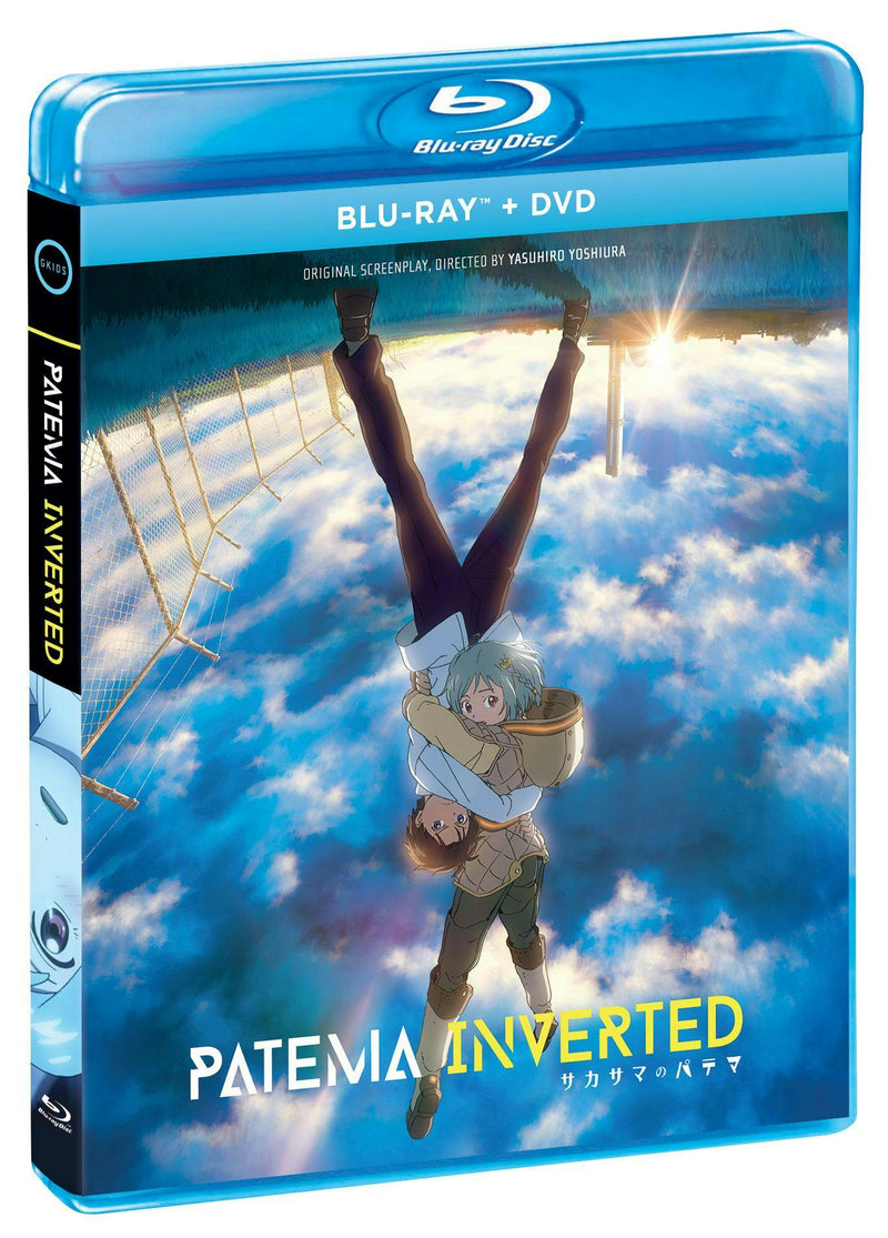 Patema Inverted [Blu-ray]