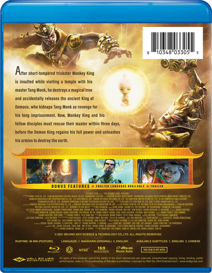 The Monkey King Reborn [Blu-ray]