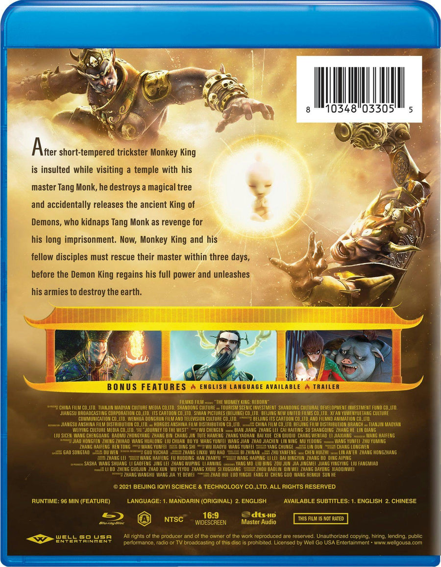 The Monkey King Reborn [Blu-ray]