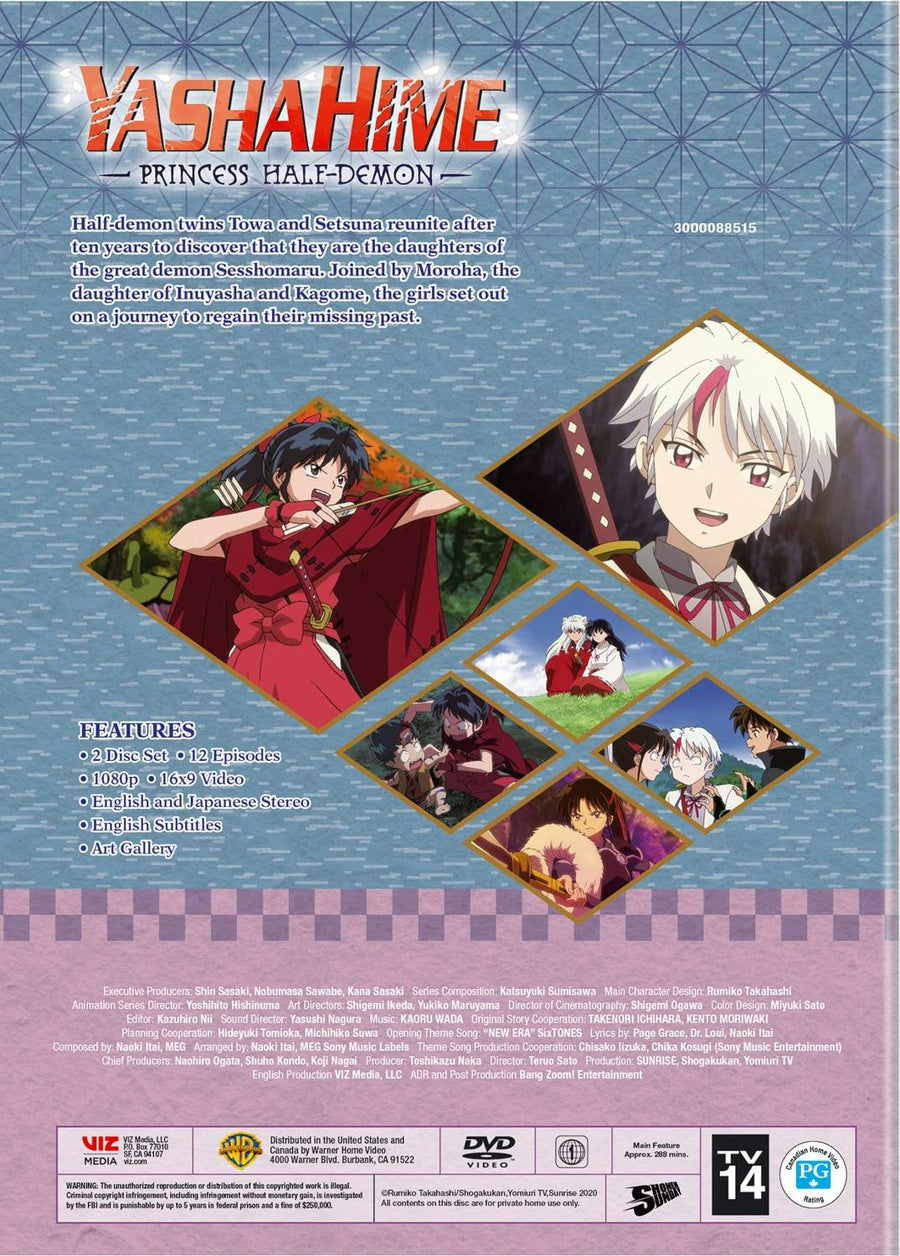 Yashahime: Princess Half-demon - Season 1, Part 1 [DVD]
