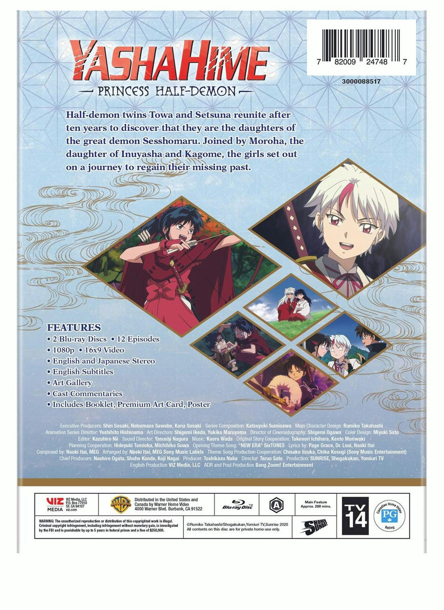 Yashahime: Princess Half-Demon Season 1 Pt 1 Limited Edition (Blu-ray Limited Edition) [Blu-ray]
