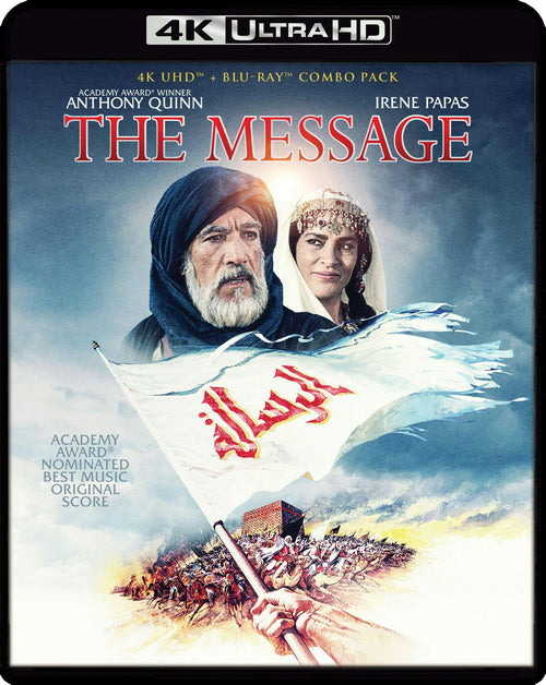 The Message [UHD]