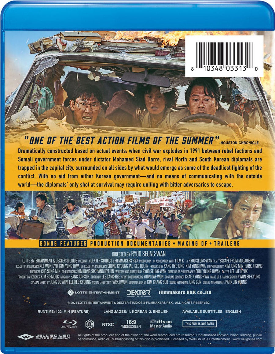 Escape from Mogadishu [Blu-ray]