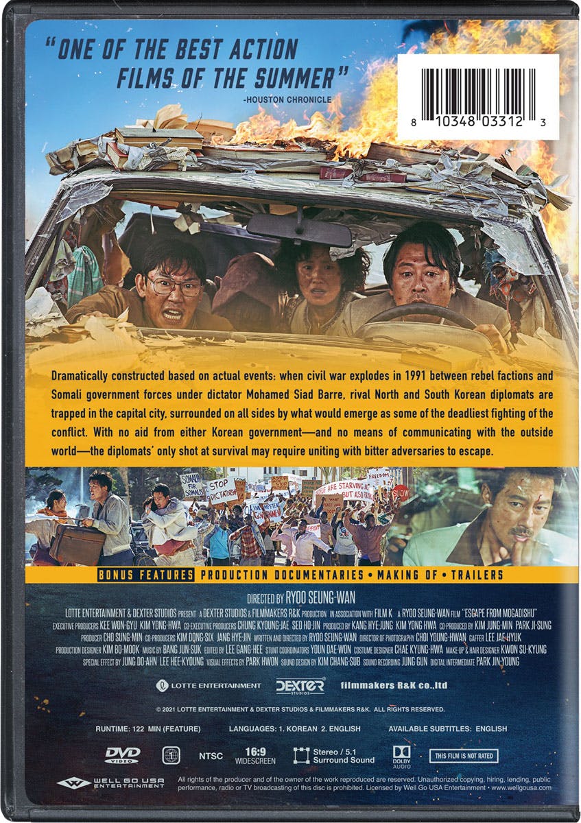 Escape from Mogadishu [DVD]