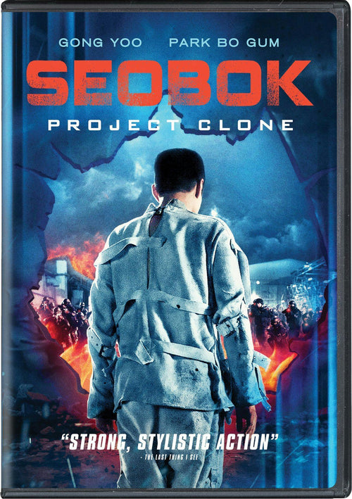 Seobok: Project Clone [DVD]