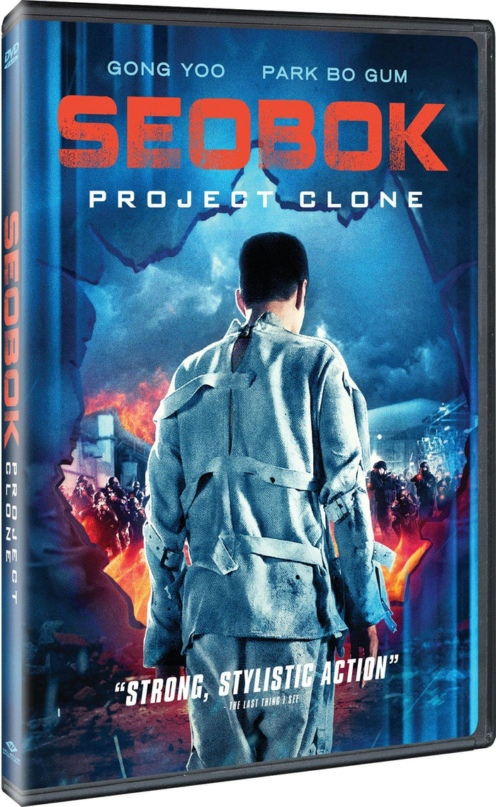 Seobok: Project Clone [DVD]