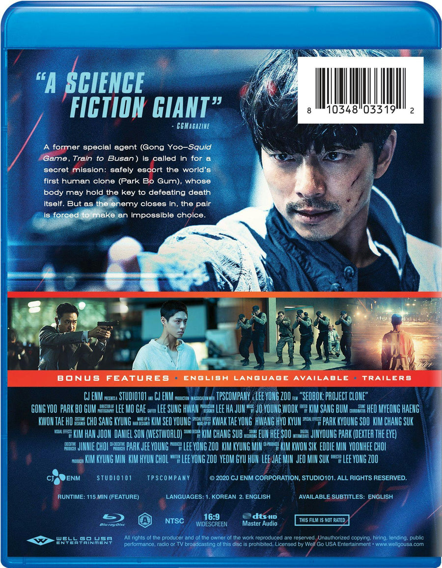 Seobok: Project Clone [Blu-ray]