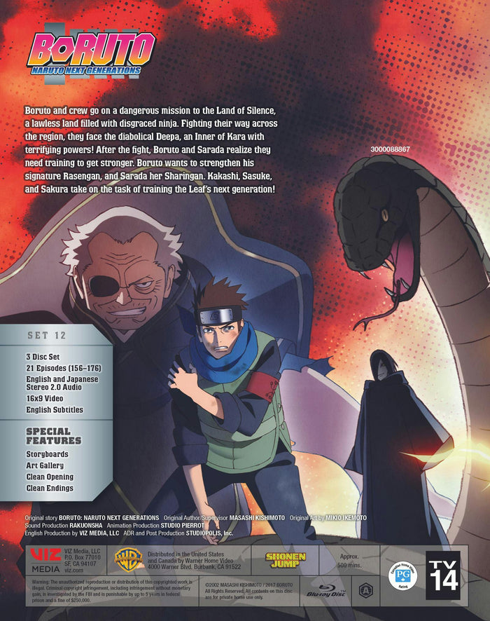 Boruto - Naruto Next Generations: Kara Actuation [Blu-ray]