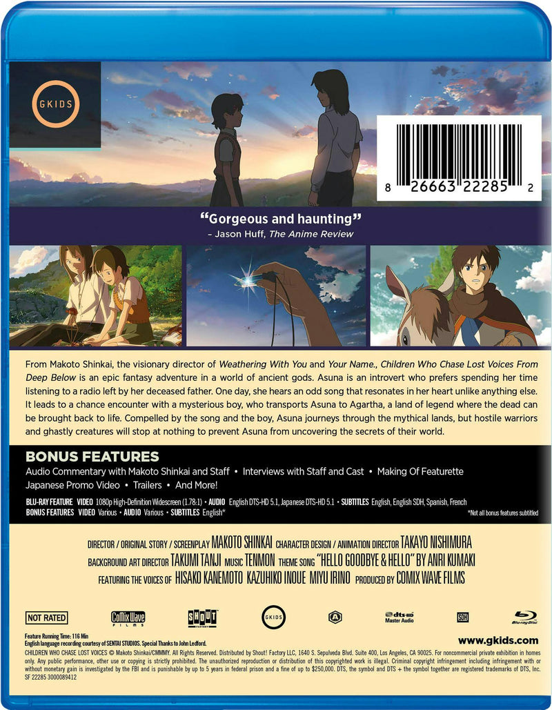 Children Who Chase Lost Voices [Blu-ray]