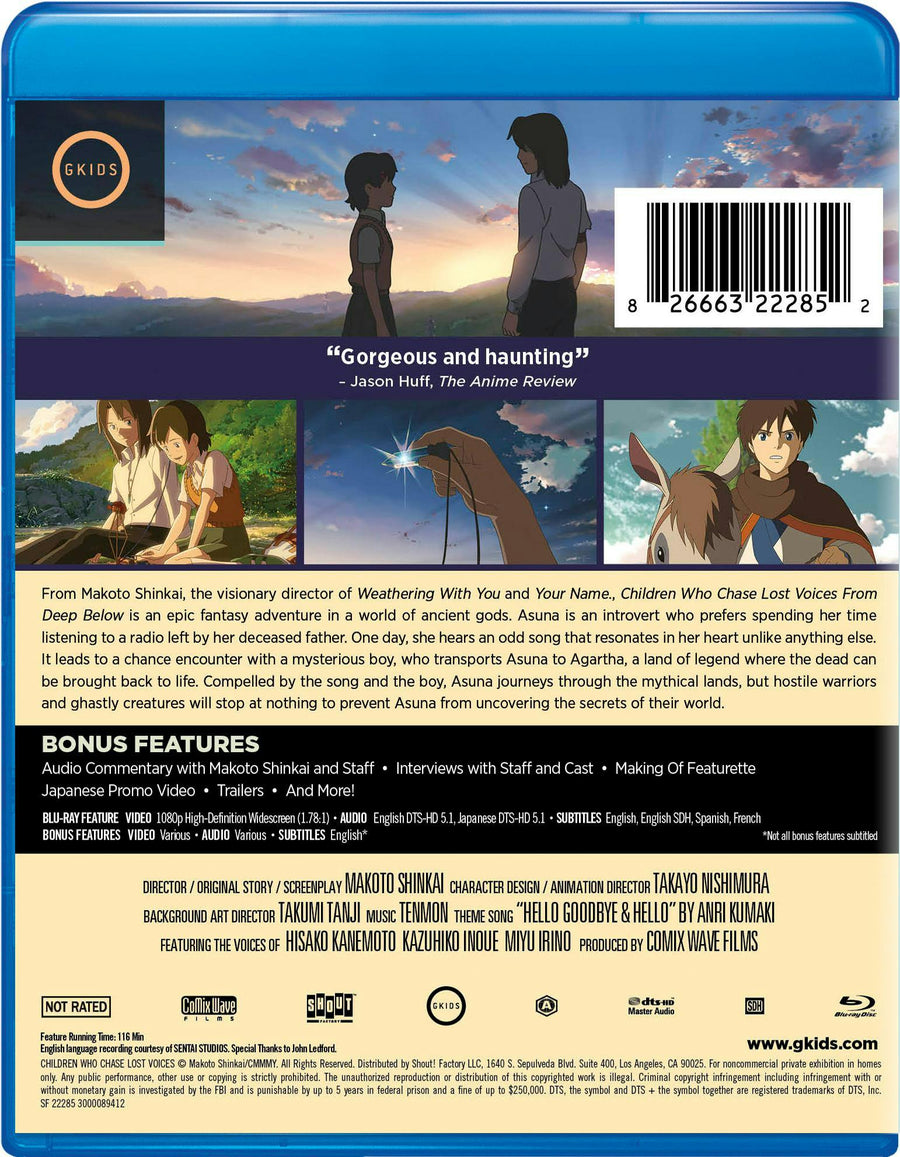 Children Who Chase Lost Voices [Blu-ray]