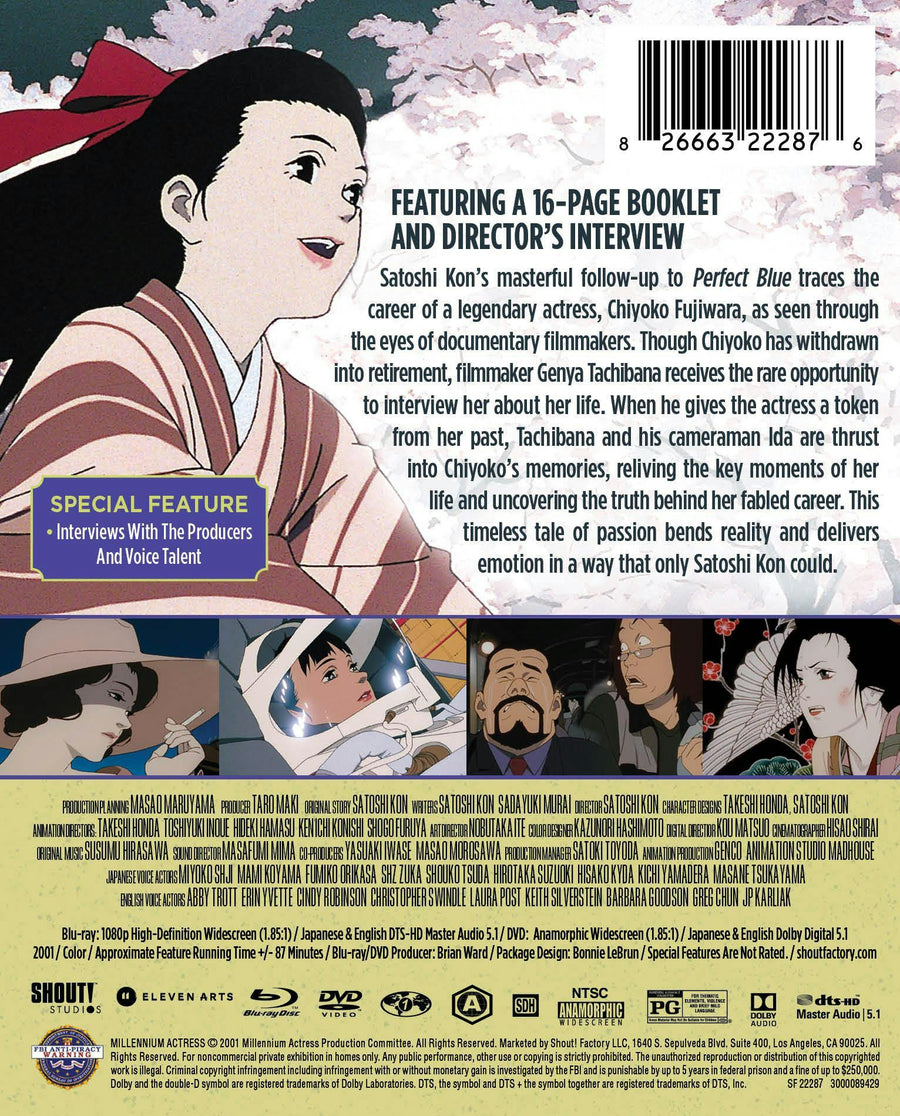 Millennium Actress [Limited Edition Steelbook] [Blu-ray]