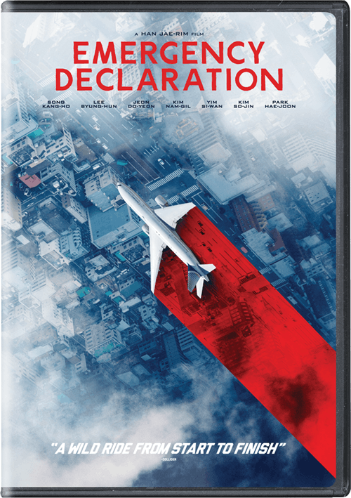 Emergency Declaration [DVD]