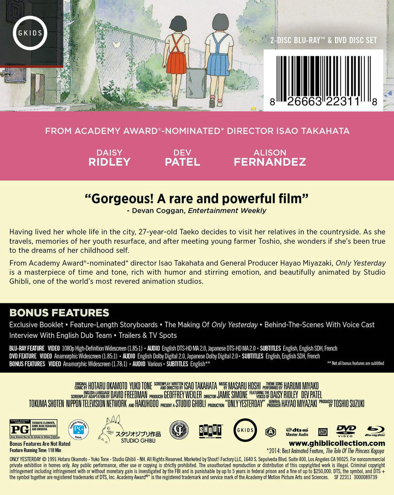 Only Yesterday [Limited Edition Steelbook] [Blu-ray]