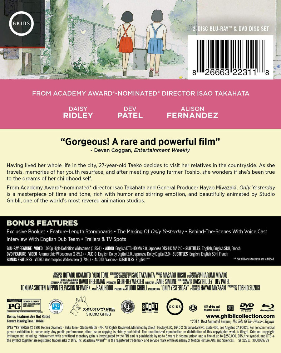 Only Yesterday [Limited Edition Steelbook] [Blu-ray]