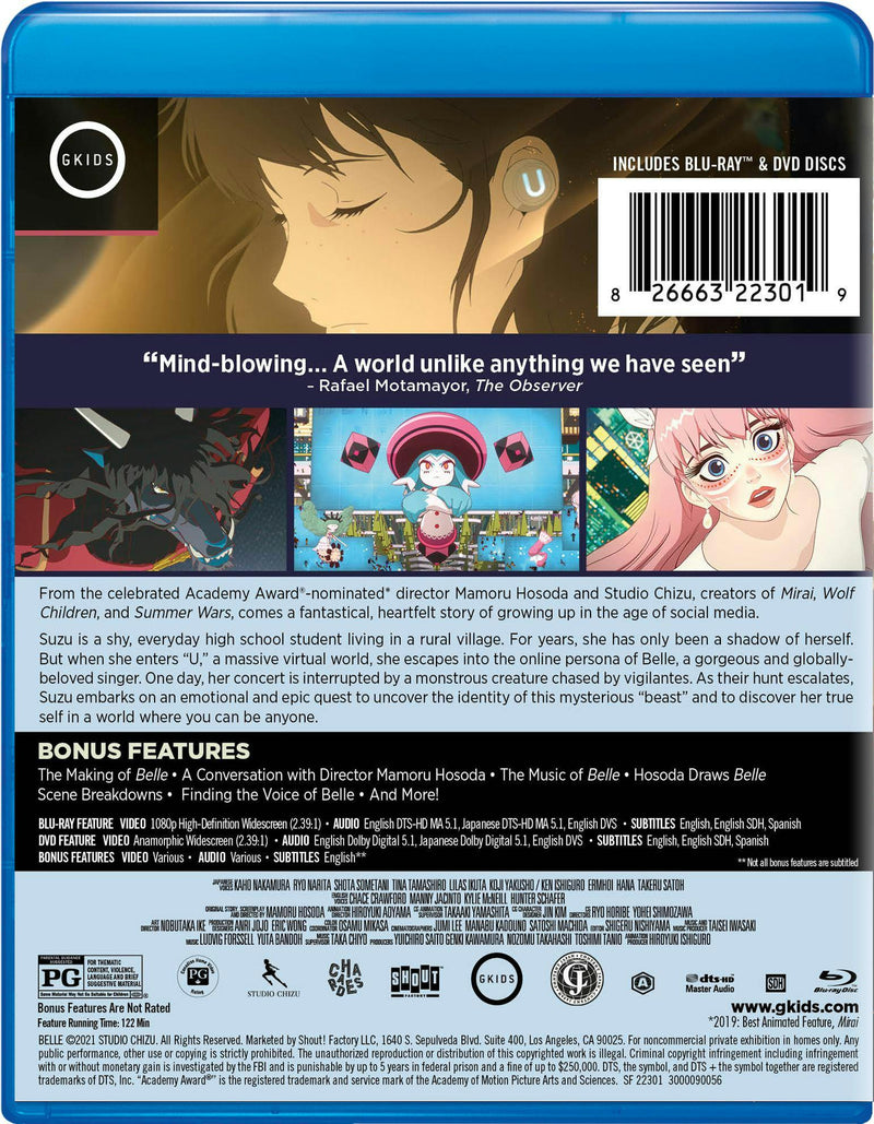 BELLE [Blu-ray]