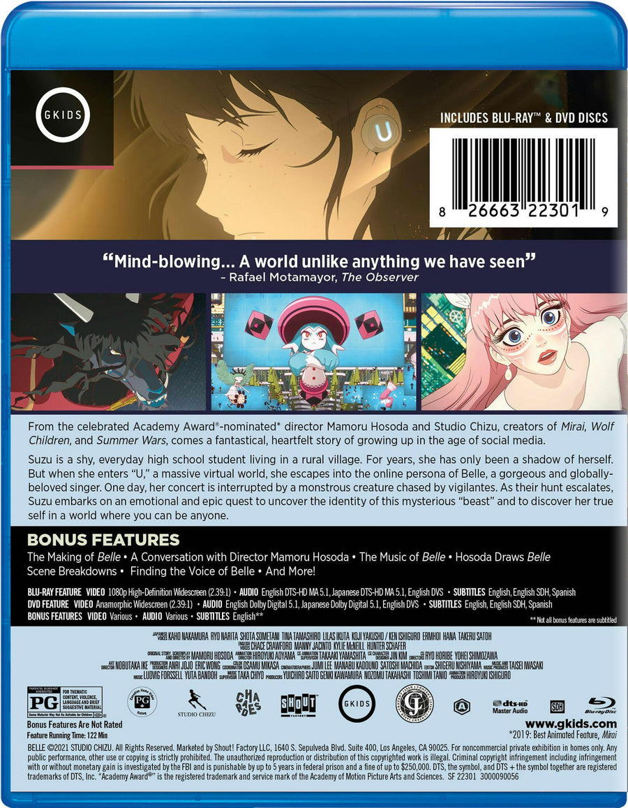 BELLE [Blu-ray]