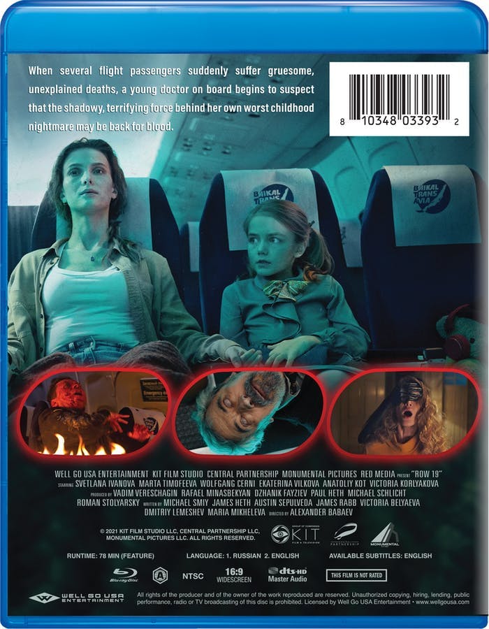 Row 19 [Blu-ray]