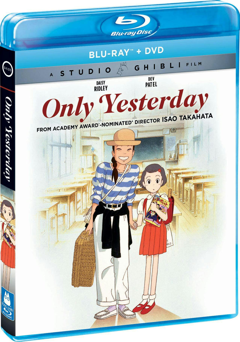 Only Yesterday [Blu-ray]