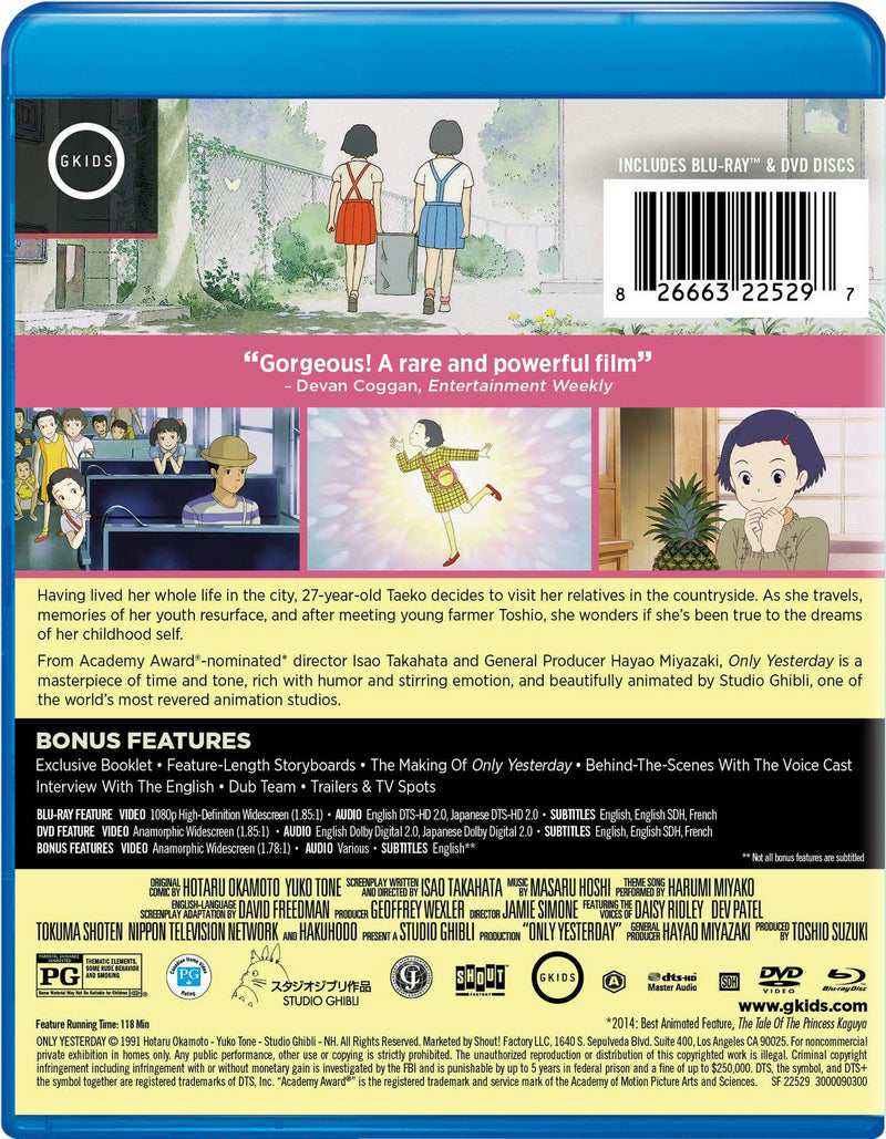 Only Yesterday [Blu-ray]