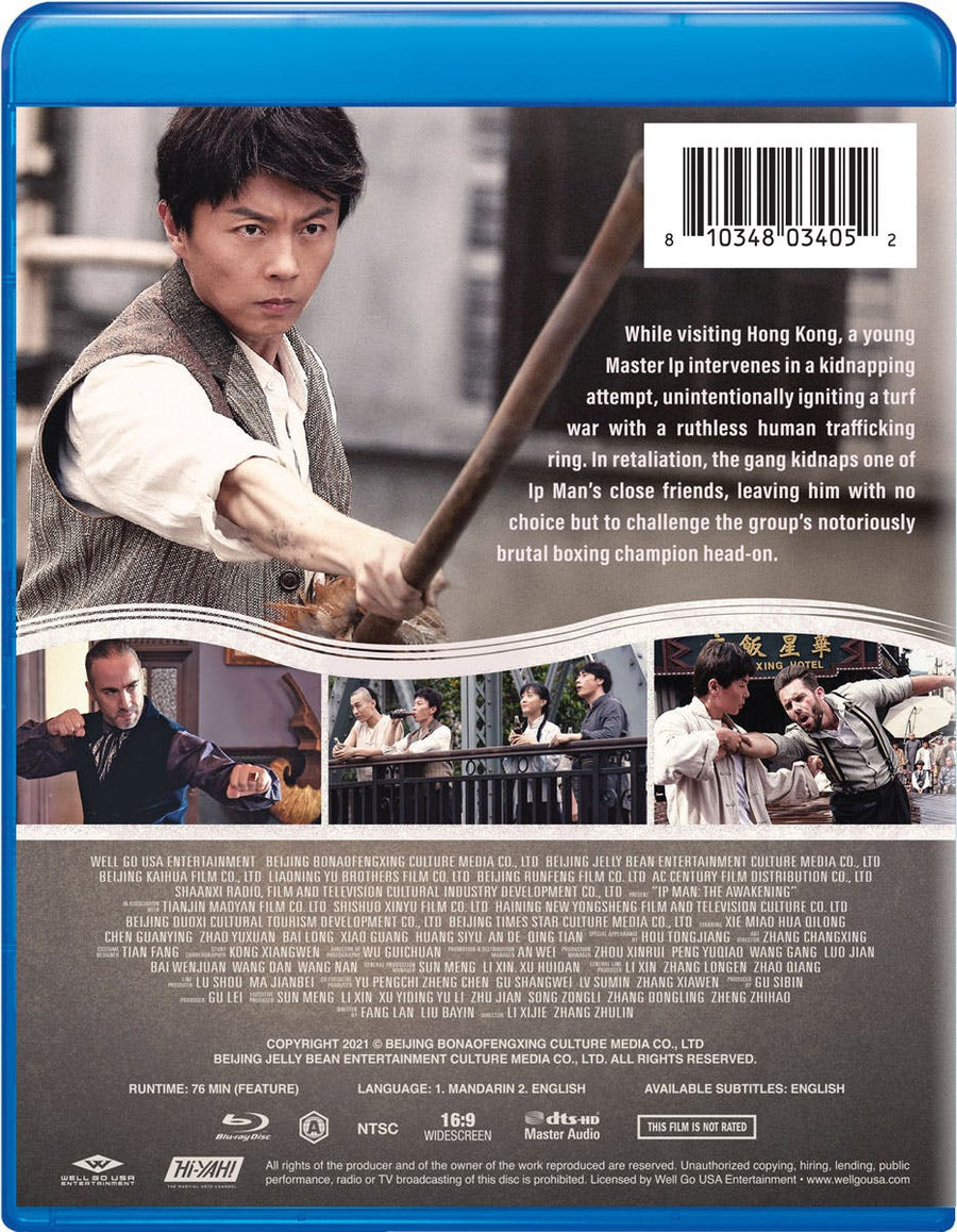 Ip Man: The Awakening [Blu-ray]