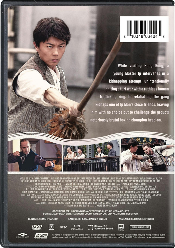 Ip Man: The Awakening Master [DVD]