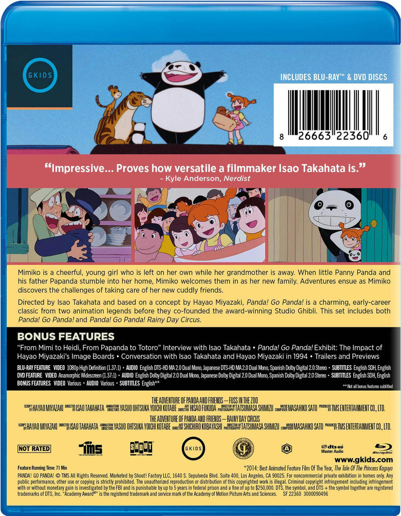 Panda! Go Panda! [Blu-ray]