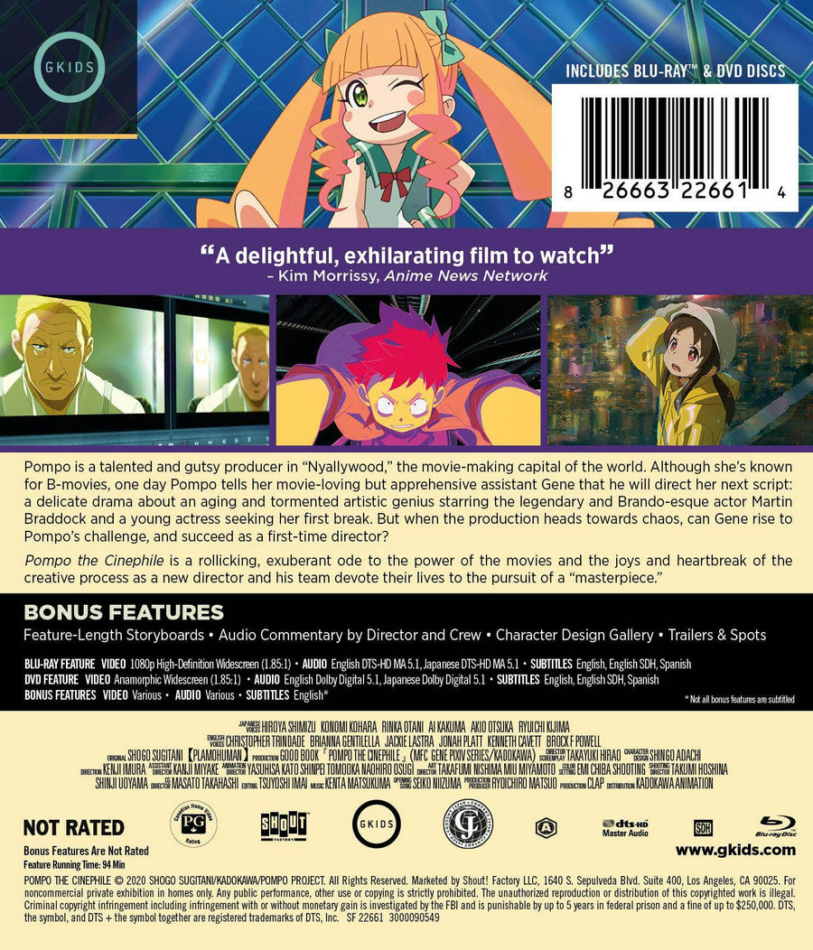 Pompo The Cinephile [Blu-ray]