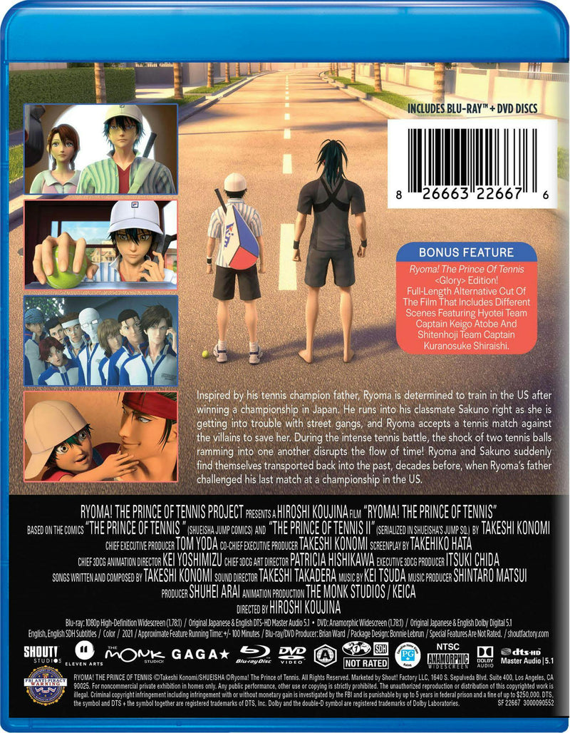 Ryoma! The Prince Of Tennis [Blu-ray]