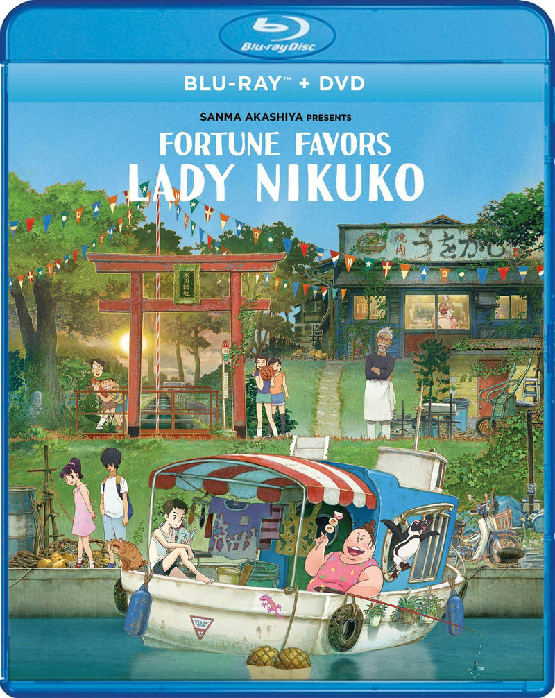 Fortune Favors Lady Nikuko [Blu-ray]